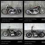 Japanese custom builders Brat Style show of their mad cool creations Brat Style Japan Japanese custom builders Brat Style show of their mad cool creations