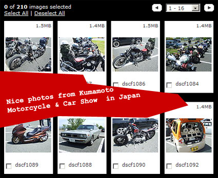 Kumamoto Motorcycle and Car Show